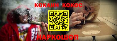 PSILOCYBIN Кимры