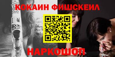 прущие грибы Кингисепп