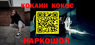 PSILOCYBIN Кимры