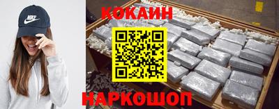 PSILOCYBIN Кимры