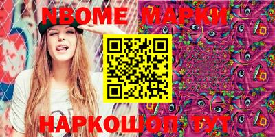 PSILOCYBIN Кимры