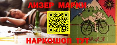прущие грибы Кингисепп