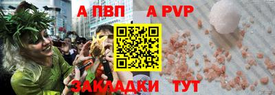 PSILOCYBIN Кимры
