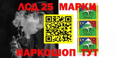 PSILOCYBIN Кимры