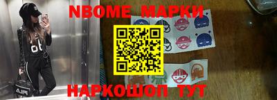 прущие грибы Кингисепп
