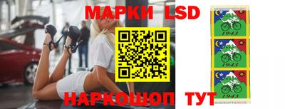 бутират Кинель