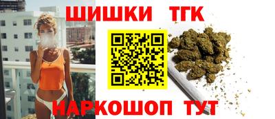бутират Кинель