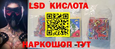 PSILOCYBIN Кимры