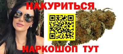 PSILOCYBIN Кимры