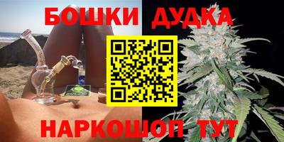 PSILOCYBIN Кимры