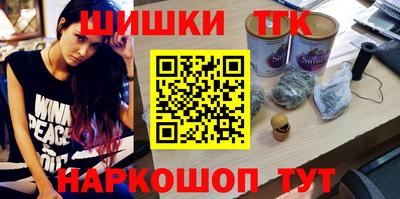 PSILOCYBIN Кимры