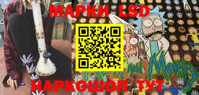 PSILOCYBIN Кимры