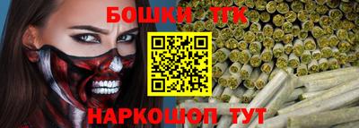 PSILOCYBIN Кимры
