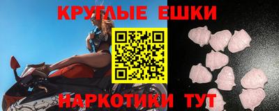 бутират Кинель