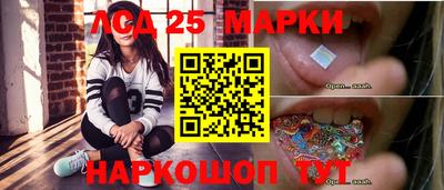 PSILOCYBIN Кимры