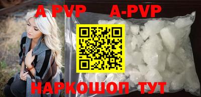 PSILOCYBIN Кимры