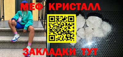 PSILOCYBIN Кимры